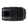 XF 80mm f/2.8 R LM OIS WR Macro